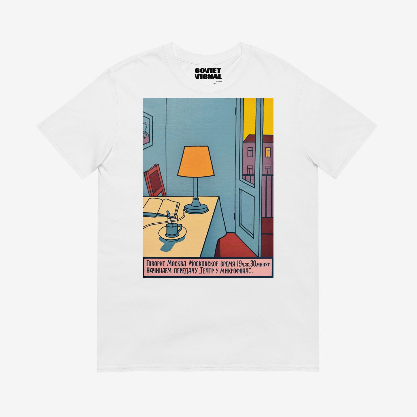 Viktor Pivovarov ‘This is Radio Moscow’ Art T-Shirt – Soviet Conceptualist Design – Premium Cotton