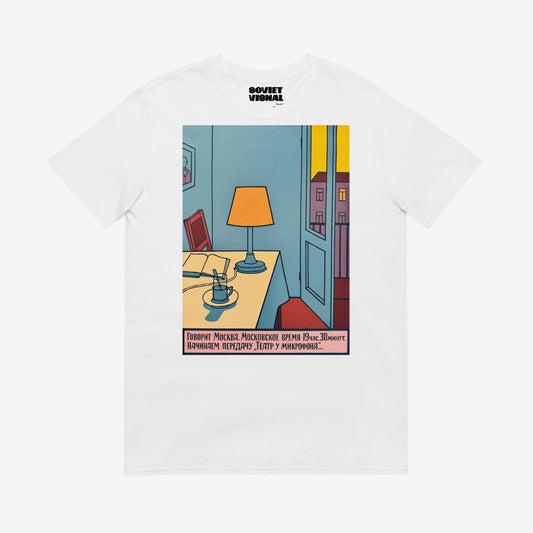 Viktor Pivovarov ‘This is Radio Moscow’ Art T-Shirt – Soviet Conceptualist Design – Premium Cotton