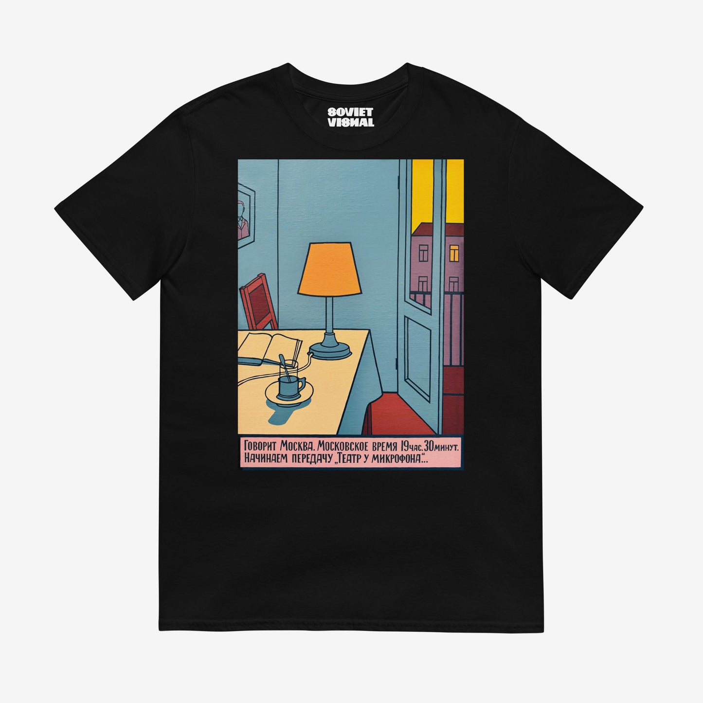 Viktor Pivovarov ‘This is Radio Moscow’ Art T-Shirt – Soviet Conceptualist Design – Premium Cotton