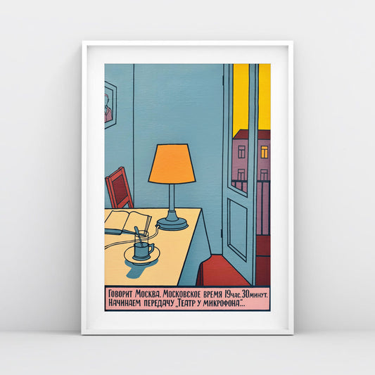 Viktor Pivovarov ‘This is Radio Moscow’ Large Poster – Soviet Conceptualism