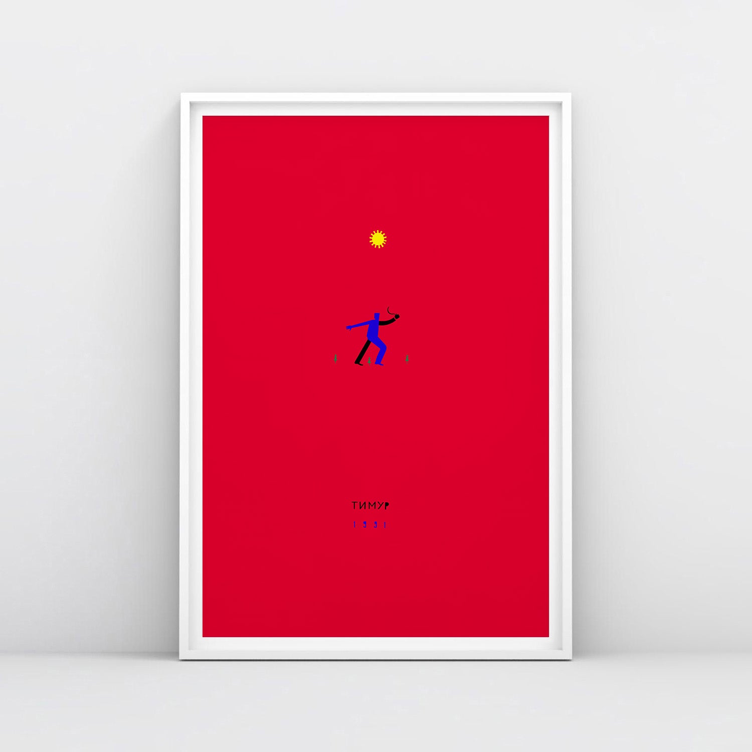 Large red poster of soviet painter Timur Novikov artwork 'Reaper', 1991, with sun, human silhouette, trees and Timur logo at the bottom. from www.sovisual.art