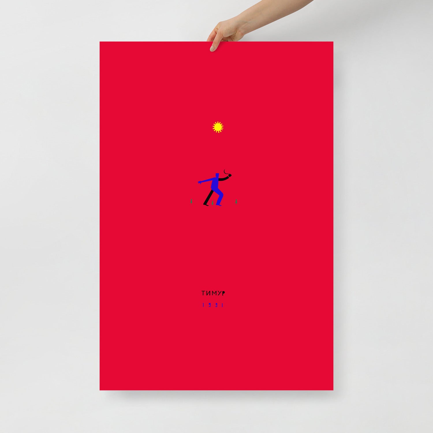 Large red poster of soviet painter Timur Novikov artwork 'Reaper', 1991, with sun, human silhouette, trees and Timur logo at the bottom. from www.sovisual.art