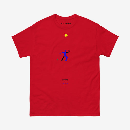 Red tee with soviet painter Timur Novikov artwork 'Reaper', 1991, with sun, human silhouette, trees and Timur logo at the bottom. from www.sovisual.art