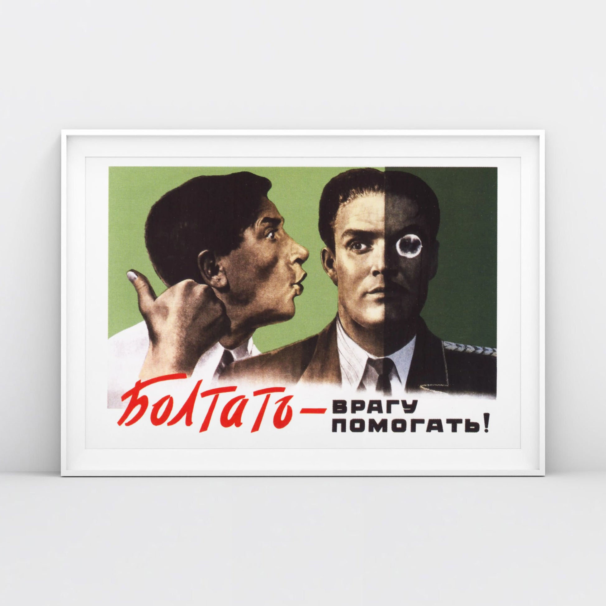 Front view of the poster showcasing the loose-lipped individual and enemy spy, shot in a minimalist setting with natural lighting