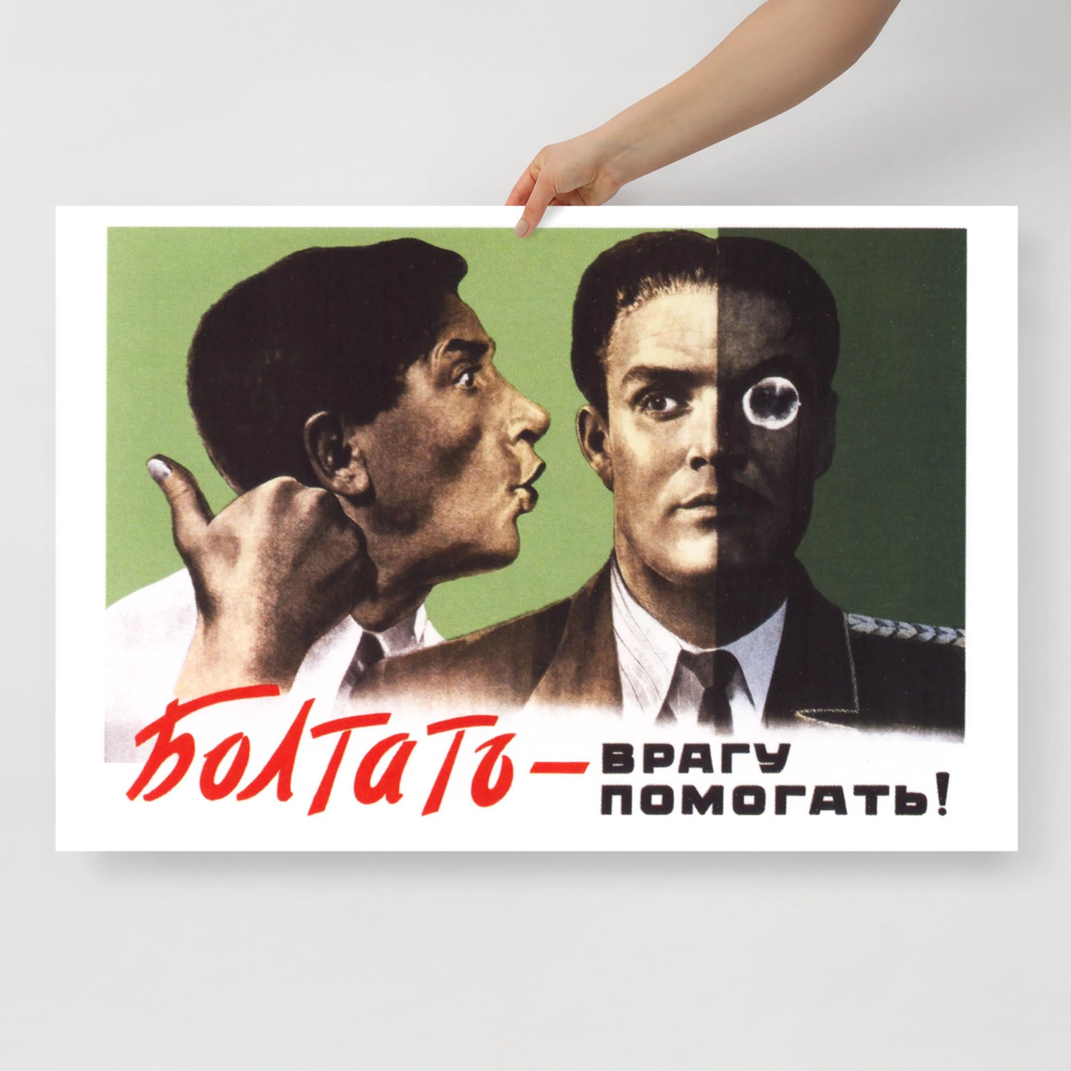 Front view of the poster showcasing the loose-lipped individual and enemy spy, shot in a minimalist setting with natural lighting