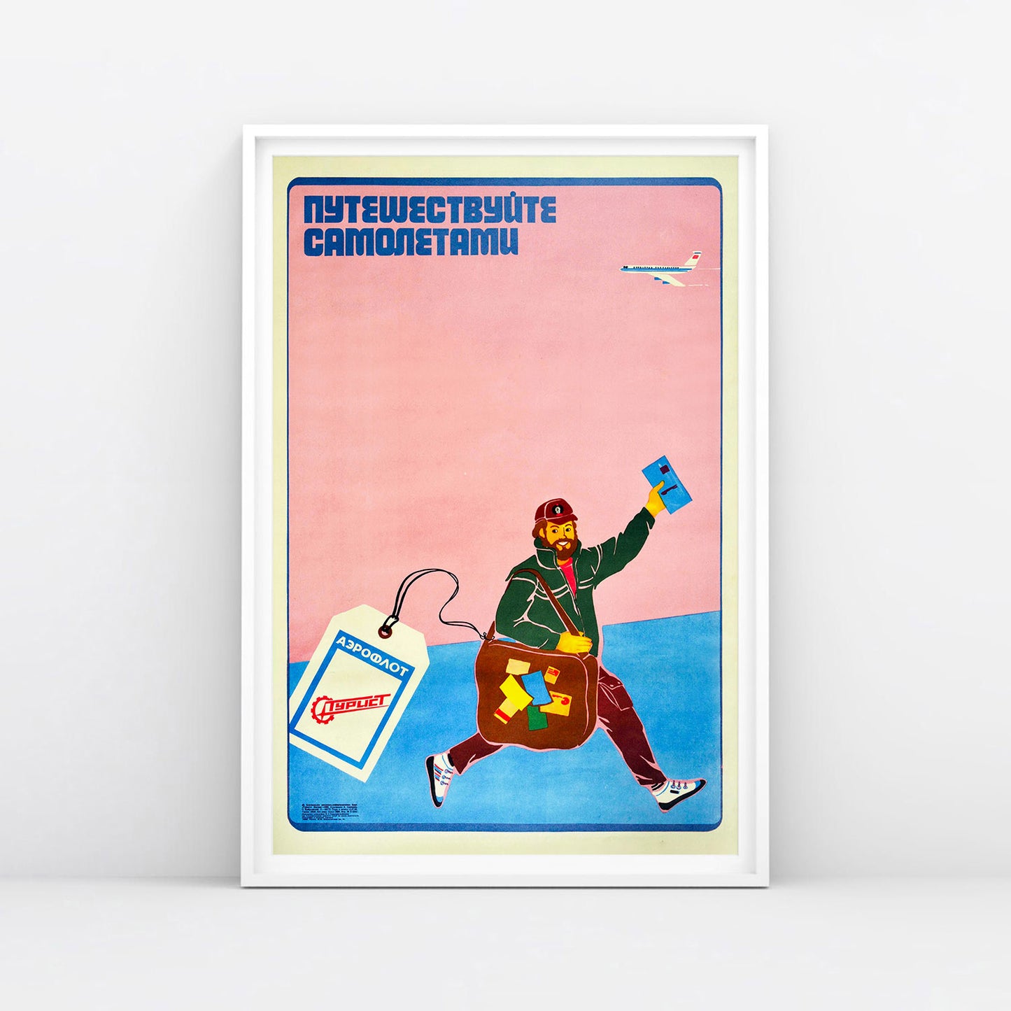 Vintage Soviet Aeroflot travel poster by Semchenko, smiling man running below airplane, USSR aviation art reproduction. Framed in white. www.artsoviet.com