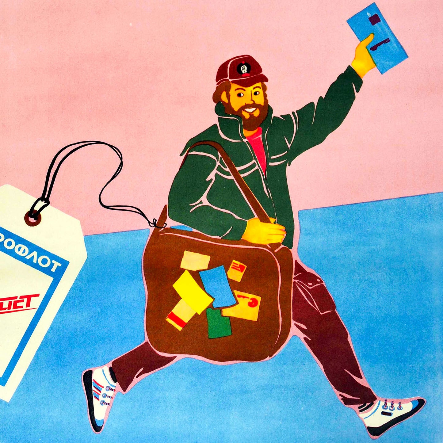 Vintage Soviet Aeroflot travel poster by Semchenko, smiling man running below airplane, USSR aviation art reproduction. Closeup print detail photo. www.artsoviet.com