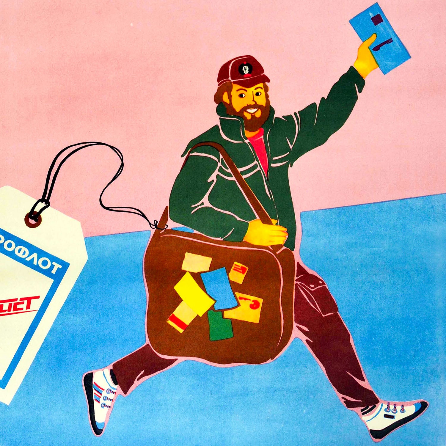 Vintage Soviet Aeroflot travel poster by Semchenko, smiling man running below airplane, USSR aviation art reproduction. Closeup print detail photo. www.artsoviet.com