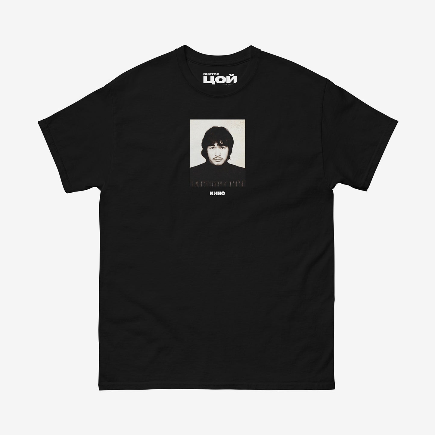 Rare Viktor Tsoi passport photo with a small KINO band logo underneath it, on the front of a heavyweight black unisex t-shirt