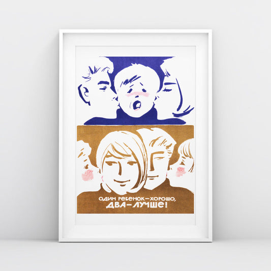 Vintage Soviet Family Poster - "Один ребёнок хорошо, два - лучше!" - Rare USSR Propaganda Art