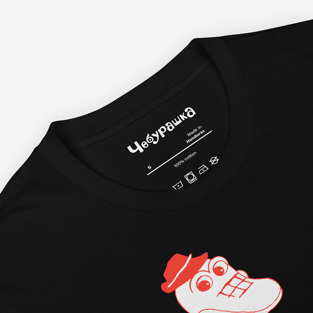 Unisex t-shirt with Cheburashka and Gena from Soviet cartoon and Japanese チェブラーシカ text