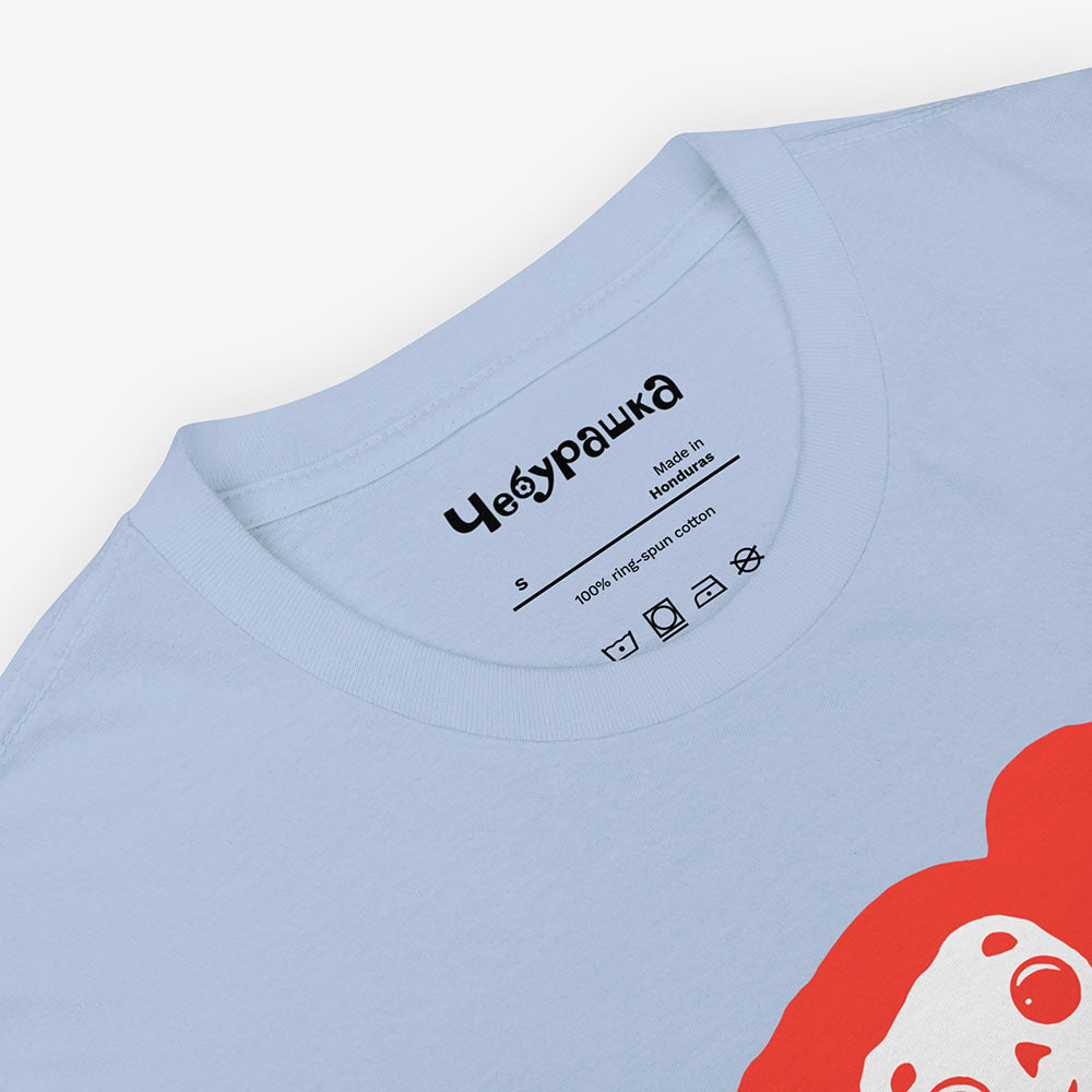 Unisex T-shirt featuring Soviet cartoon character Cheburashka with flowers, with チェブラーシカ text in Japanese.