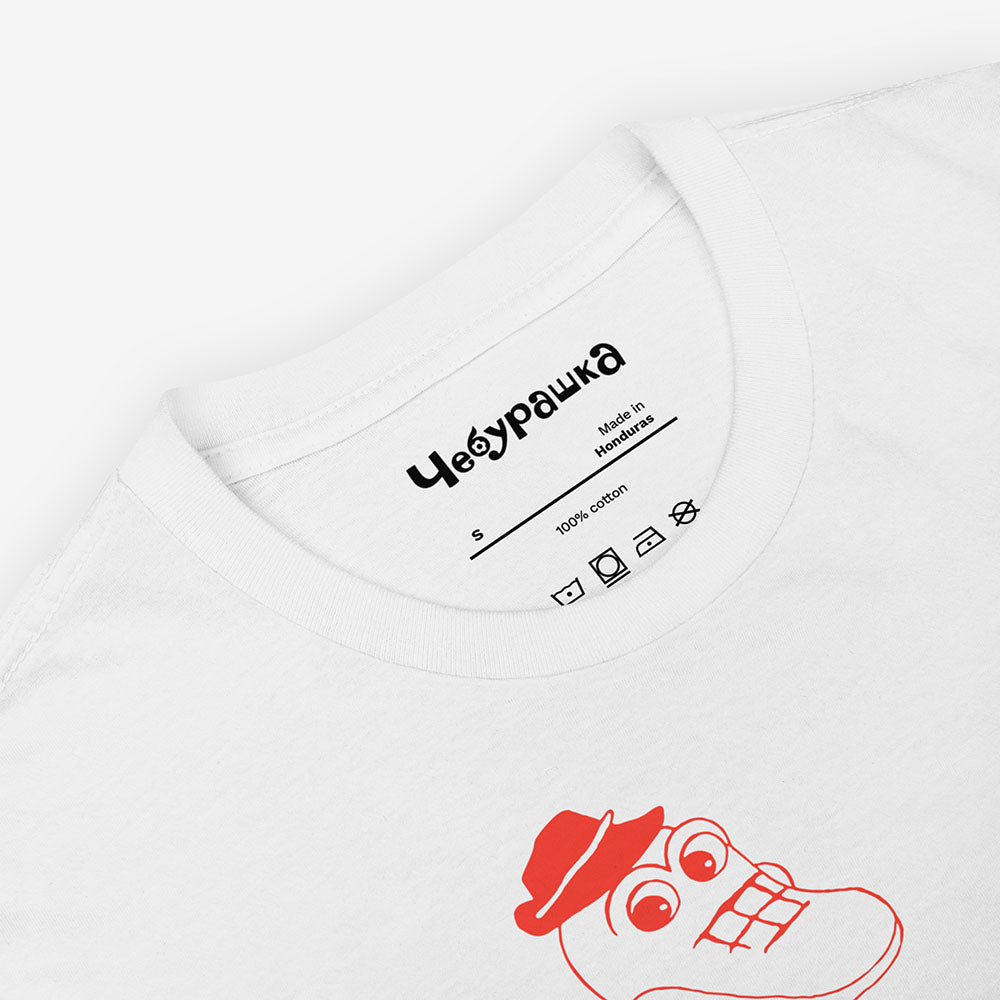 Unisex white t-shirt with Cheburashka and Gena from Soviet cartoon and Japanese チェブラーシカ text