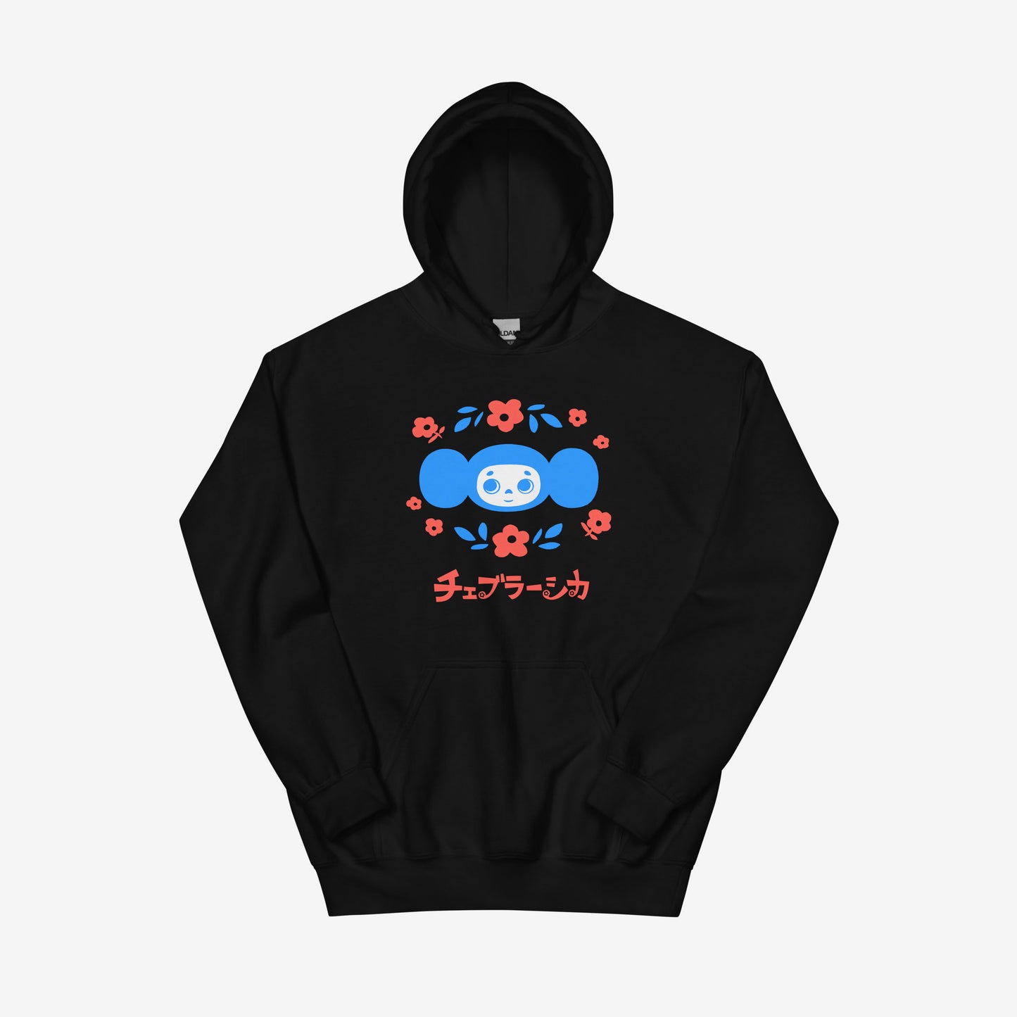 Unisex hoodie with Cheburashka holding a bouquet of flowers and Japanese チェブラーシカ logo in Soviet vintage cartoon style