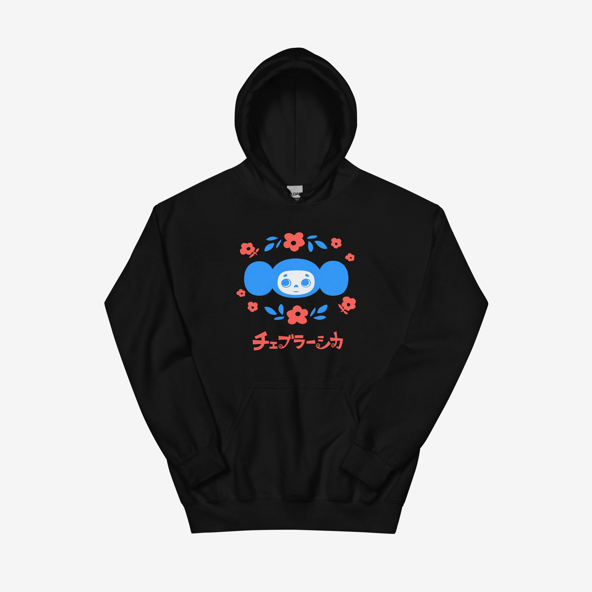 Unisex hoodie with Cheburashka holding a bouquet of flowers and Japanese チェブラーシカ logo in Soviet vintage cartoon style