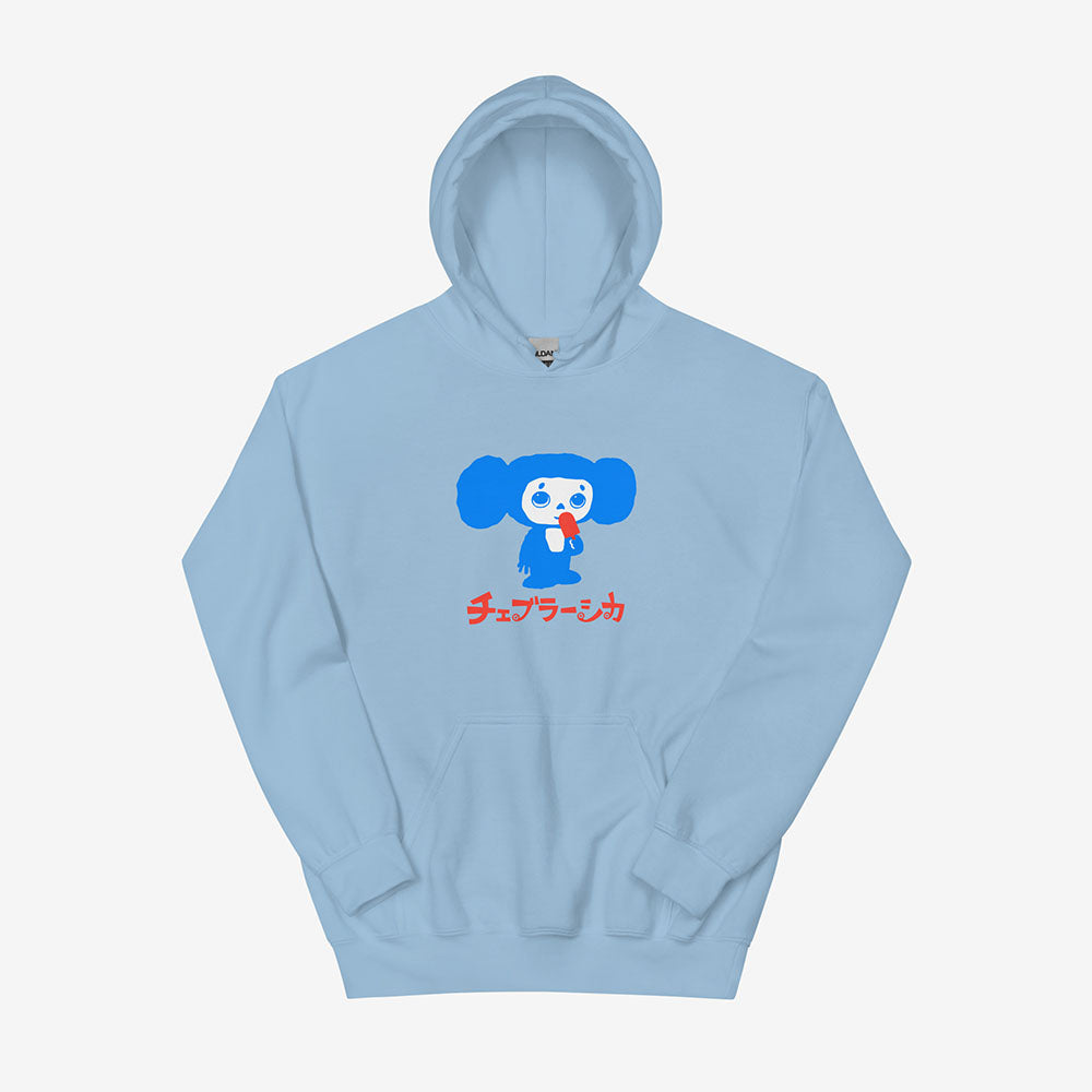 Unisex hoodie for men and women featuring Cheburashka with Eskimo ice cream and Japanese チェブラーシカ logo