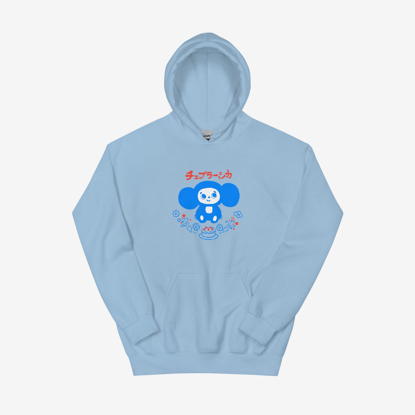 Unisex hoodie with Cheburashka holding a birthday cake and Japanese チェブラーシカ logo, nostalgic Soviet design