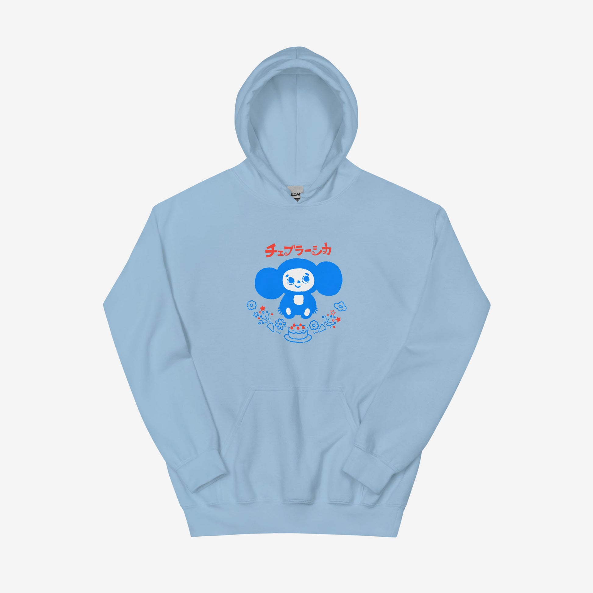 Unisex hoodie with Cheburashka holding a birthday cake and Japanese チェブラーシカ logo, nostalgic Soviet design
