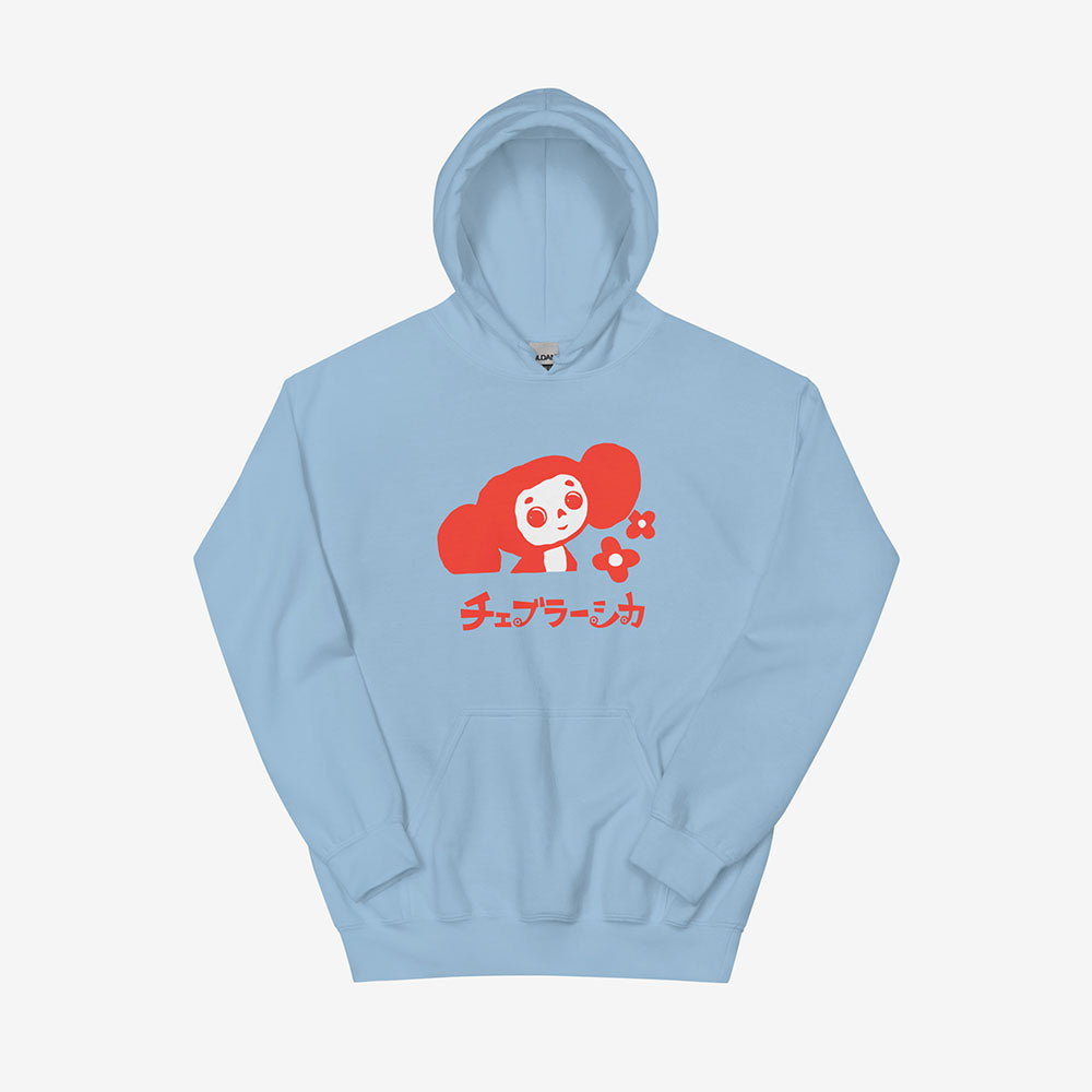 Unisex hoodie featuring Soviet cartoon character Cheburashka with flowers and チェブラーシカ text in Japanese.
