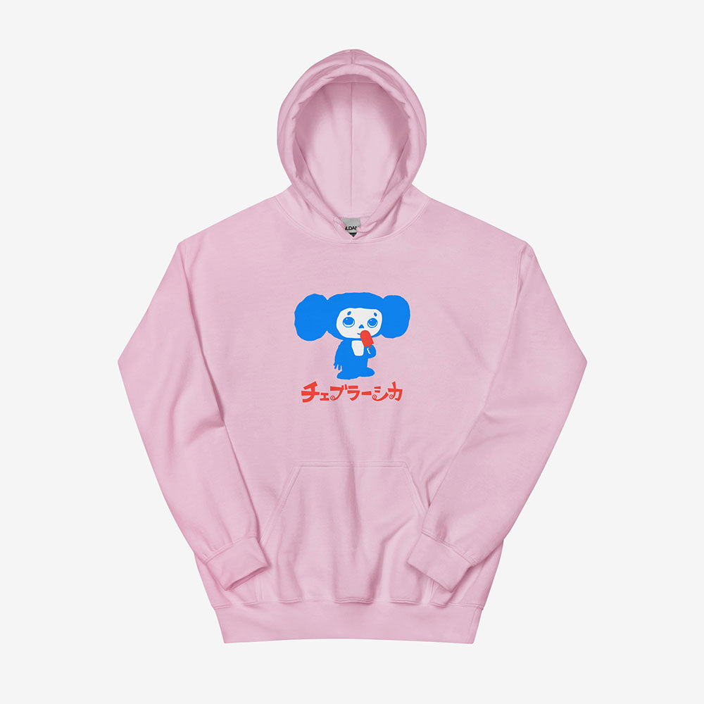 Unisex hoodie for men and women featuring Cheburashka with Eskimo ice cream and Japanese チェブラーシカ logo