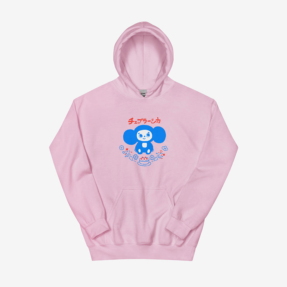 Unisex hoodie with Cheburashka holding a birthday cake and Japanese チェブラーシカ logo, nostalgic Soviet design