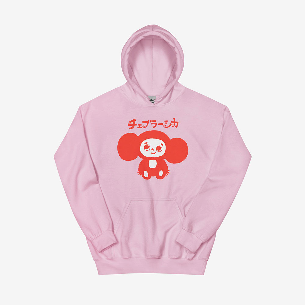 Unisex hoodie with a print of Cheburashka smiling and チェブラーシカ text in Japanese.