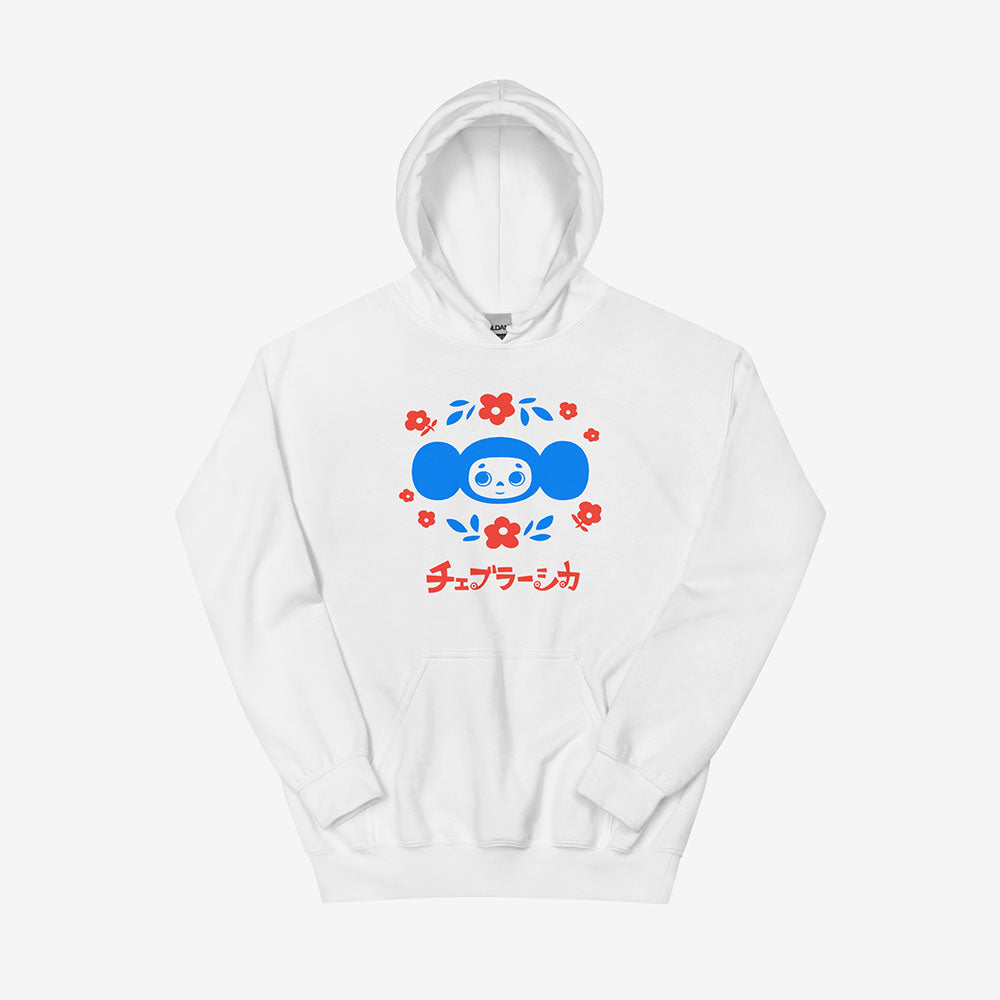 Unisex hoodie with Cheburashka holding a bouquet of flowers and Japanese チェブラーシカ logo in Soviet vintage cartoon style
