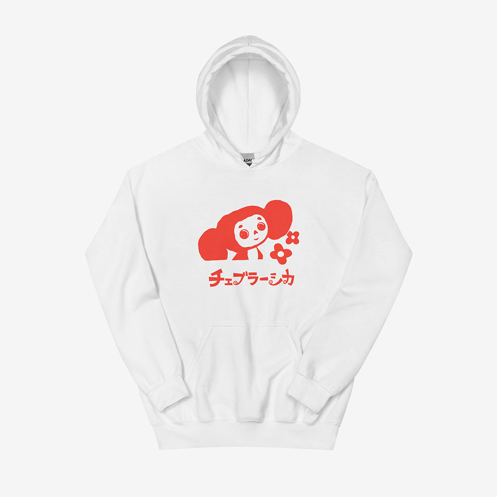 Unisex hoodie featuring Soviet cartoon character Cheburashka with flowers and チェブラーシカ text in Japanese.