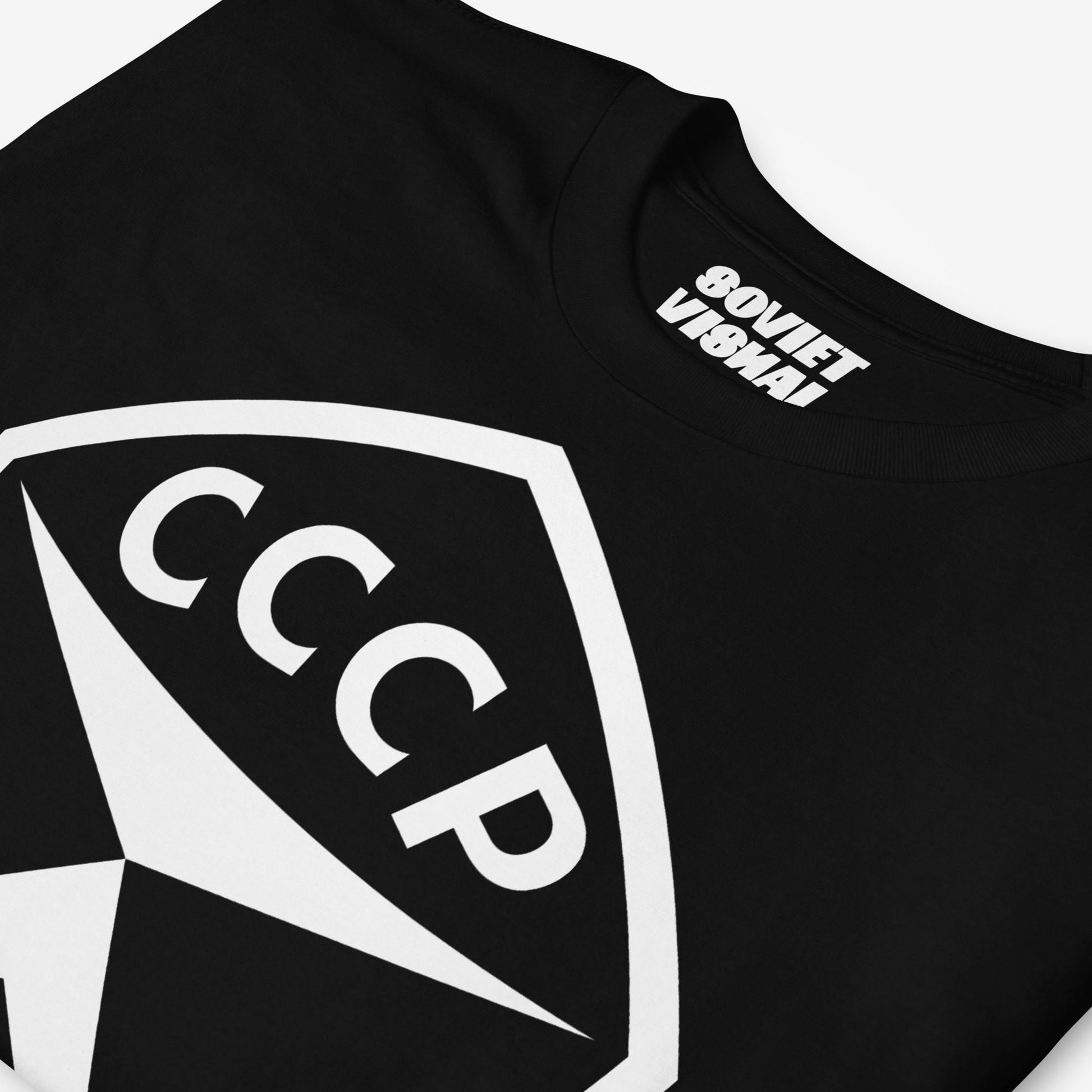 black unisex t-shirt with USSR State Quality Mark (Знак качества СССР). This symbol of excellence
