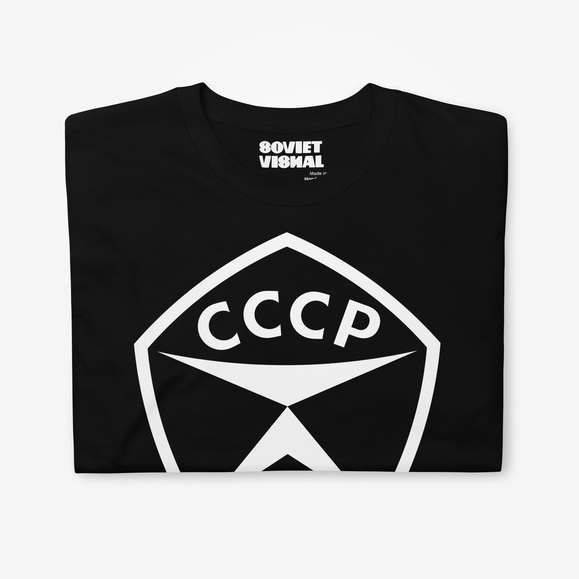 black unisex t-shirt with USSR State Quality Mark (Знак качества СССР). This symbol of excellence