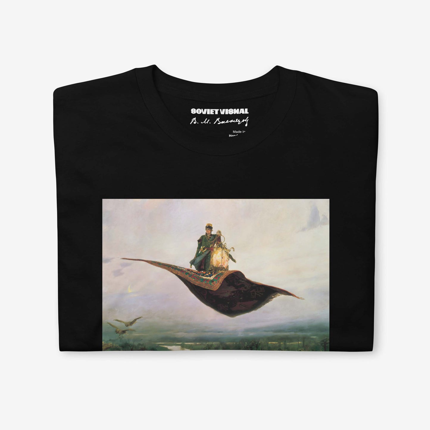 Vasnetsov Magic Carpet t-shirt, ultra-high-resolution museum-quality print, exclusive Russian art tee.