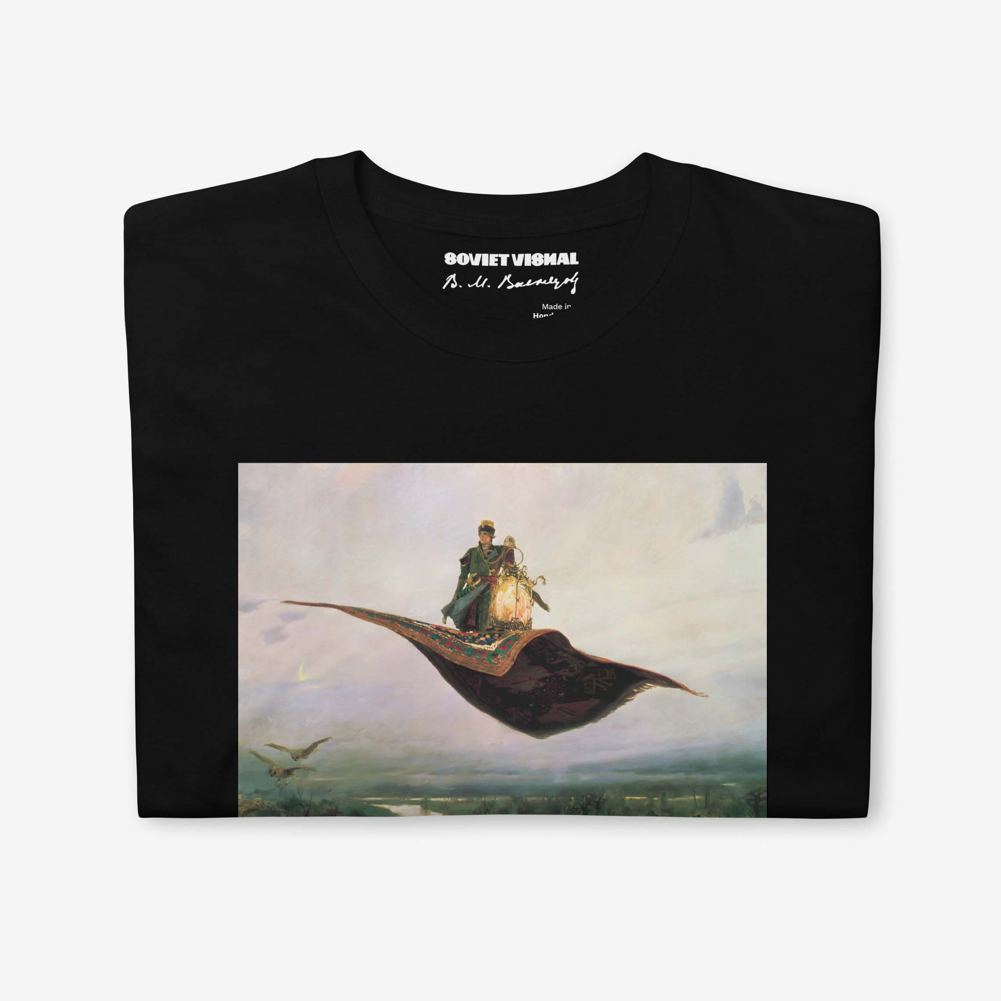 Vasnetsov Magic Carpet t-shirt, ultra-high-resolution museum-quality print, exclusive Russian art tee.