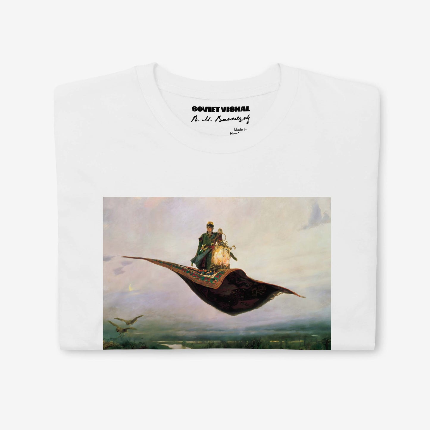 Vasnetsov Magic Carpet t-shirt, ultra-high-resolution museum-quality print, exclusive Russian art tee.