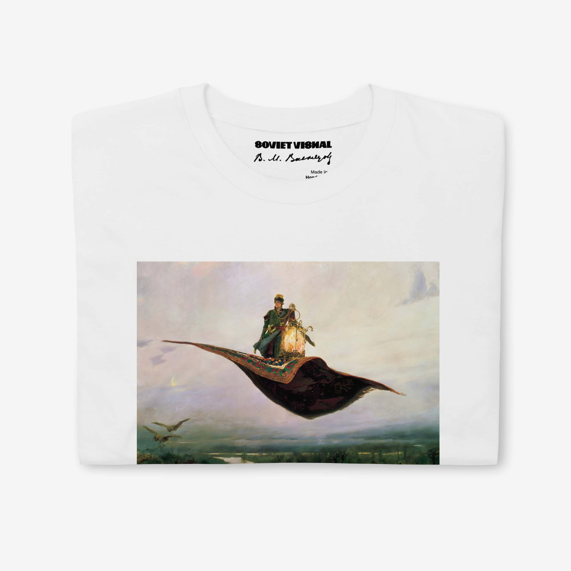 Vasnetsov Magic Carpet t-shirt, ultra-high-resolution museum-quality print, exclusive Russian art tee.