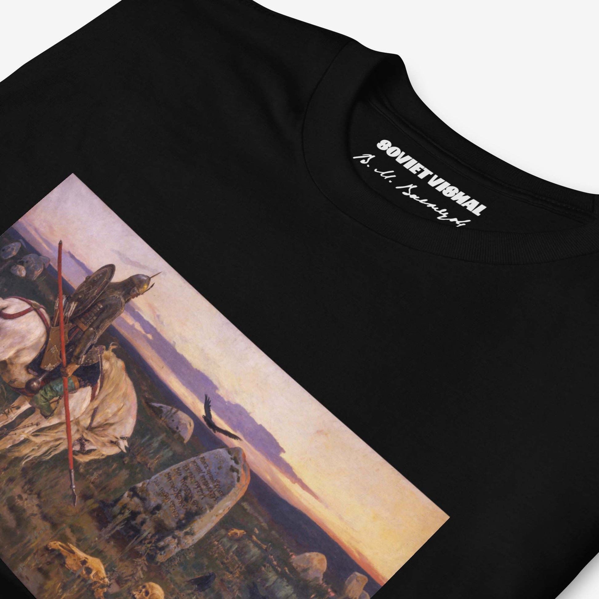 Vasnetsov Knight at the Crossroads T-shirt featuring a high-resolution print of the legendary Russian painting depicting a lone warrior at a stone crossroads.