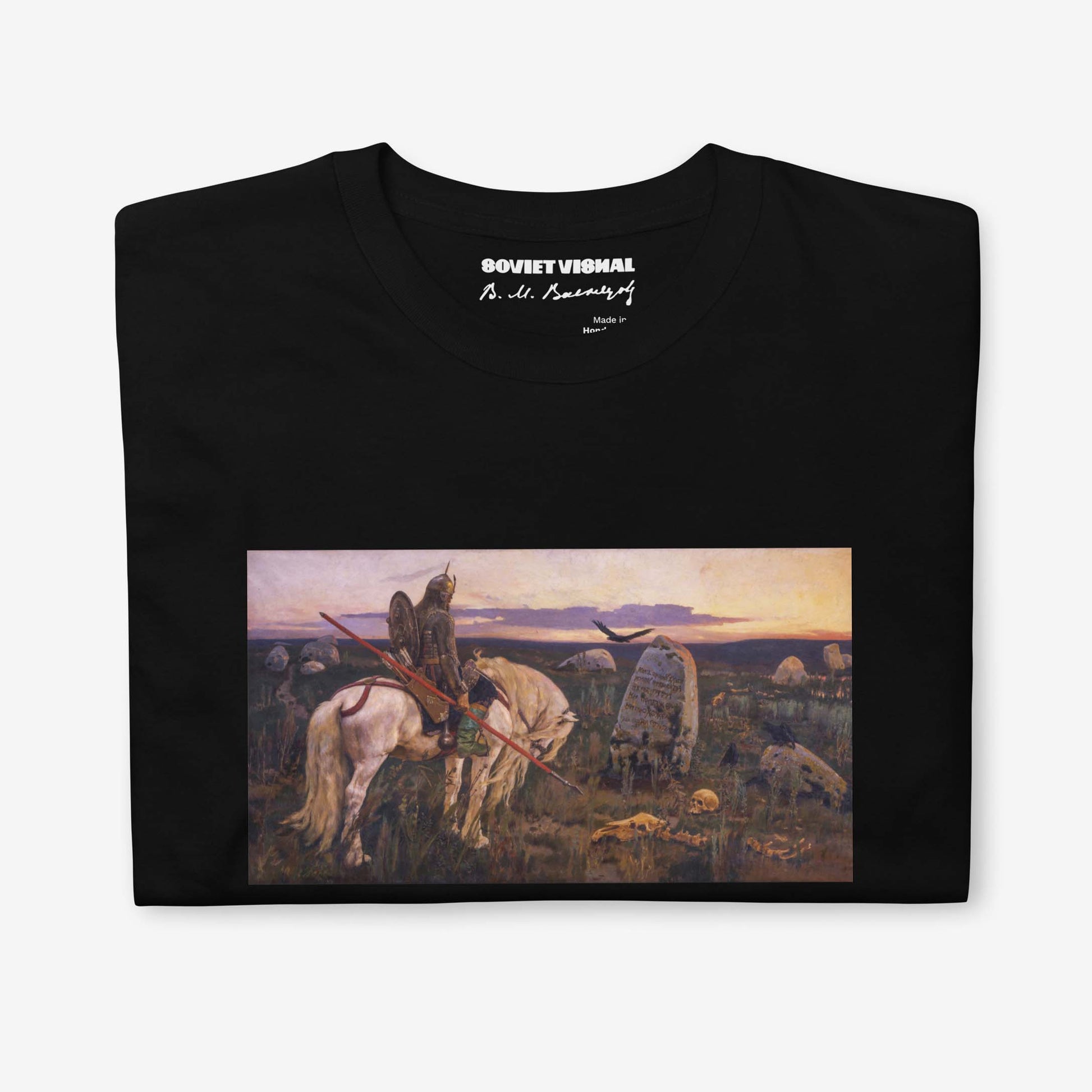 Vasnetsov Knight at the Crossroads T-shirt featuring a high-resolution print of the legendary Russian painting depicting a lone warrior at a stone crossroads.