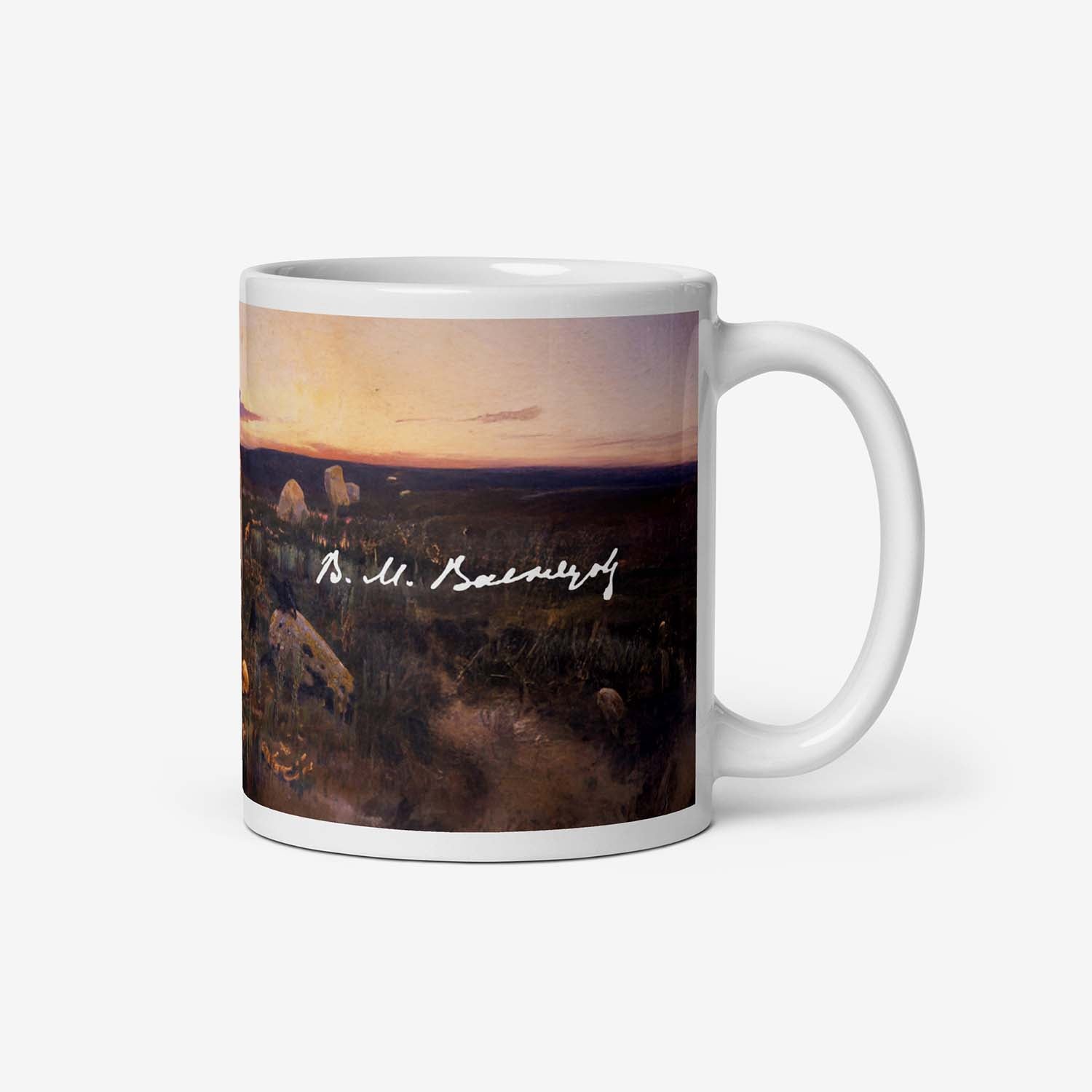 Vasnetsov Knight at the Crossroads mug featuring a high-quality reproduction of the iconic painting, with a medieval warrior at a crossroads.