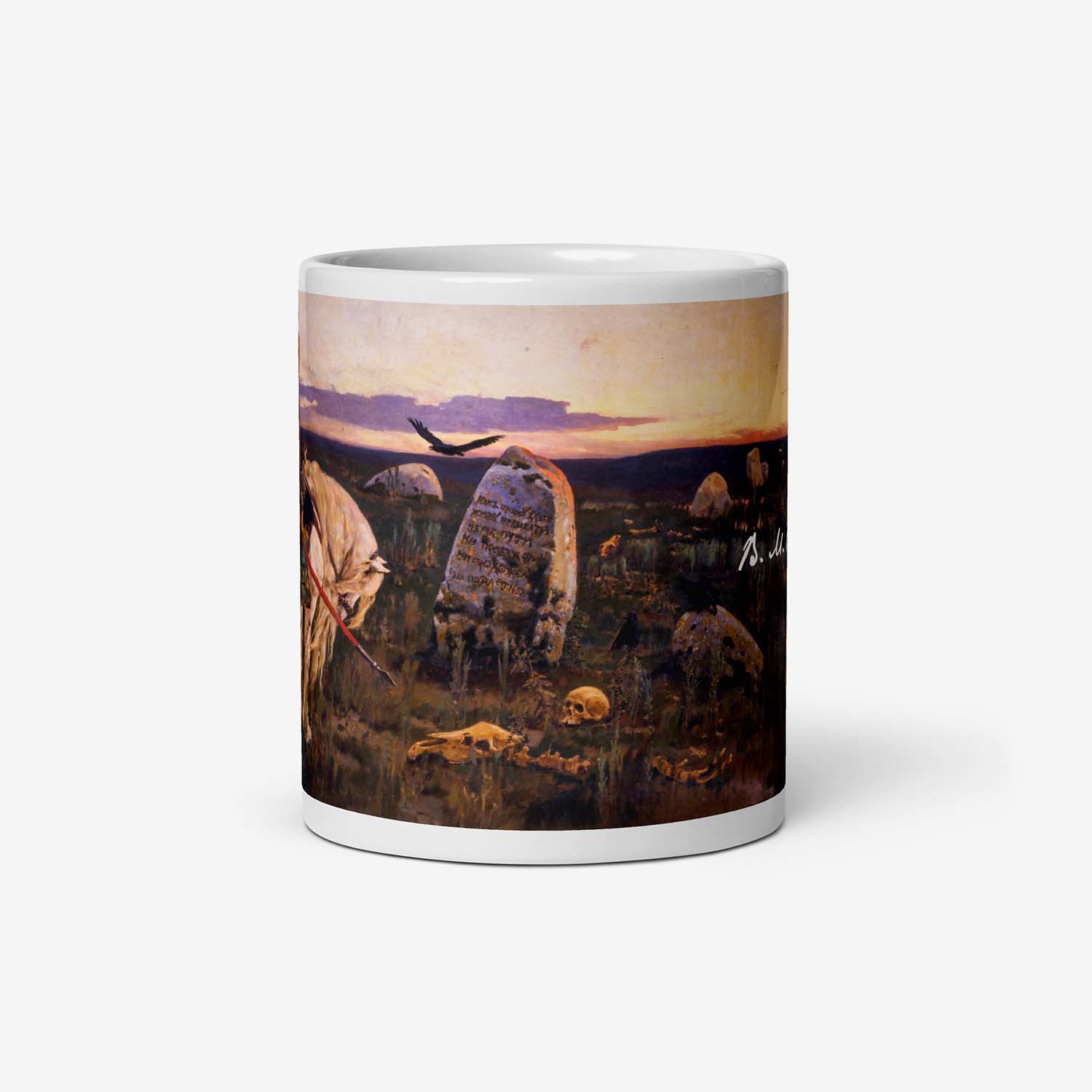 Vasnetsov Knight at the Crossroads mug featuring a high-quality reproduction of the iconic painting, with a medieval warrior at a crossroads.