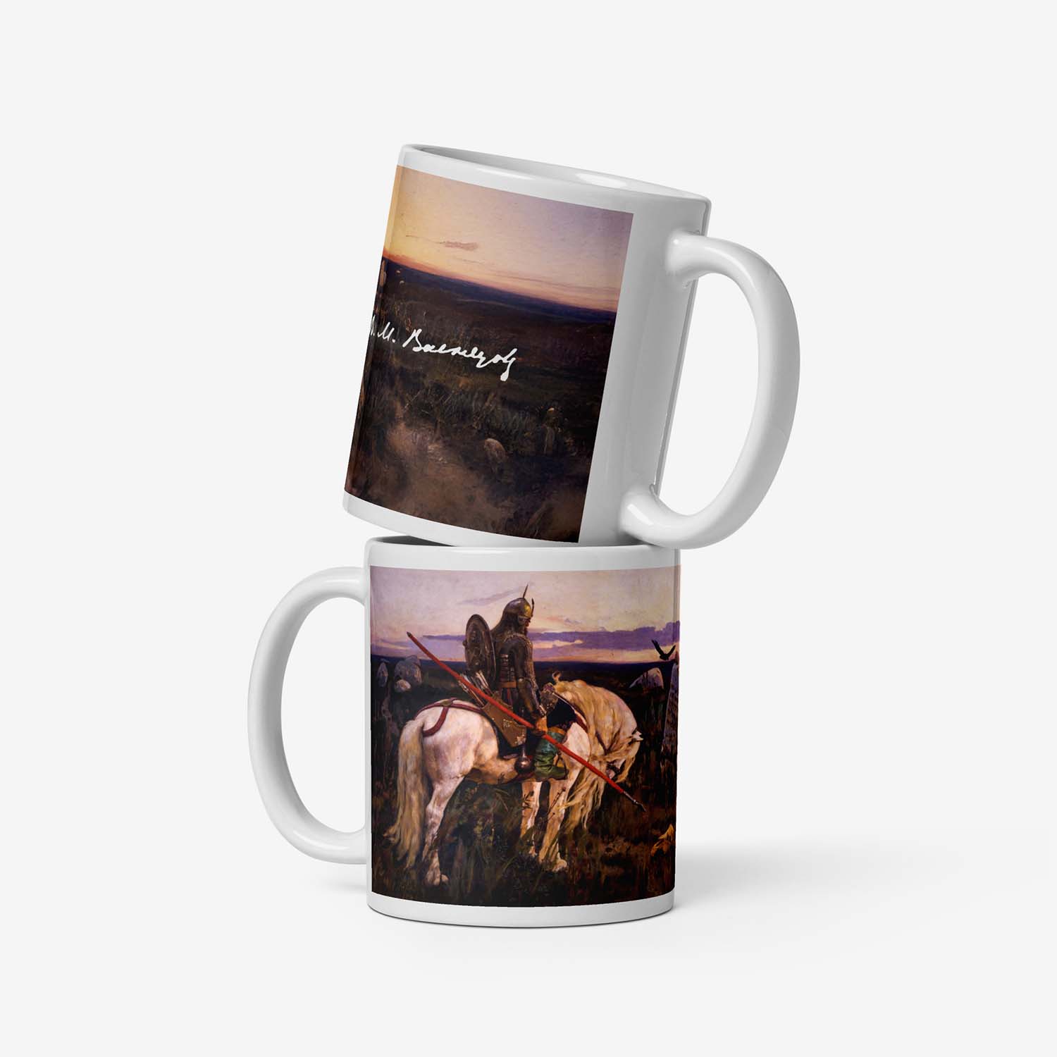 Vasnetsov Knight at the Crossroads mug featuring a high-quality reproduction of the iconic painting, with a medieval warrior at a crossroads.