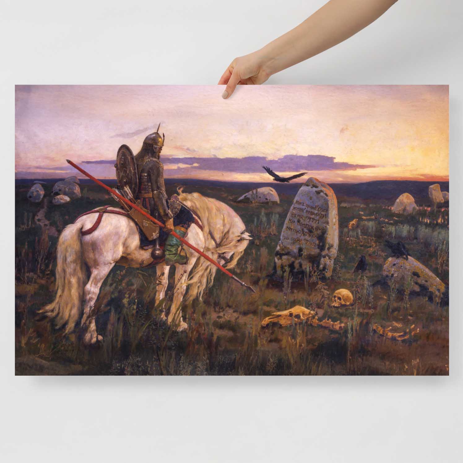 Vasnetsov Knight at the Crossroads poster in ultra-high resolution, featuring a warrior at a stone crossroads, printed on high-quality Japanese paper.