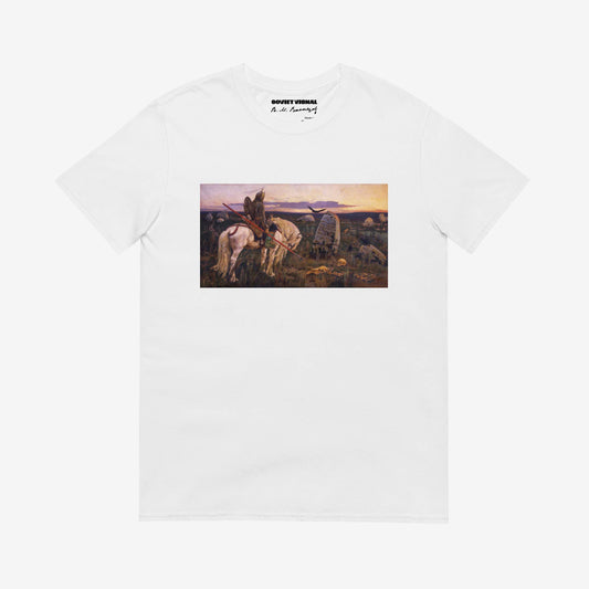 Vasnetsov Knight at the Crossroads T-shirt featuring a high-resolution print of the legendary Russian painting depicting a lone warrior at a stone crossroads.