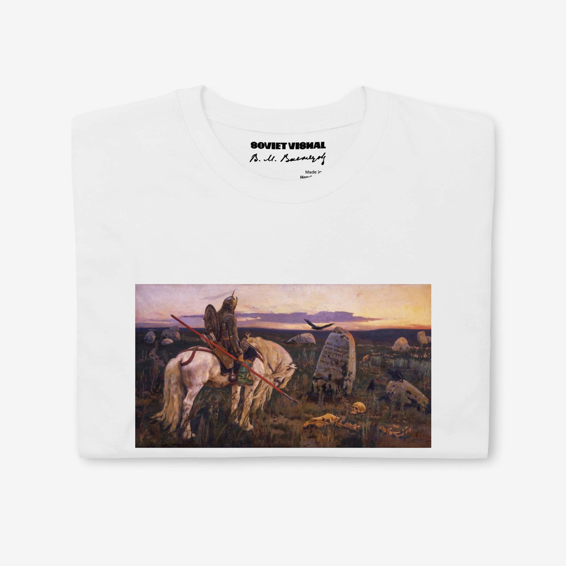 Vasnetsov Knight at the Crossroads T-shirt featuring a high-resolution print of the legendary Russian painting depicting a lone warrior at a stone crossroads.