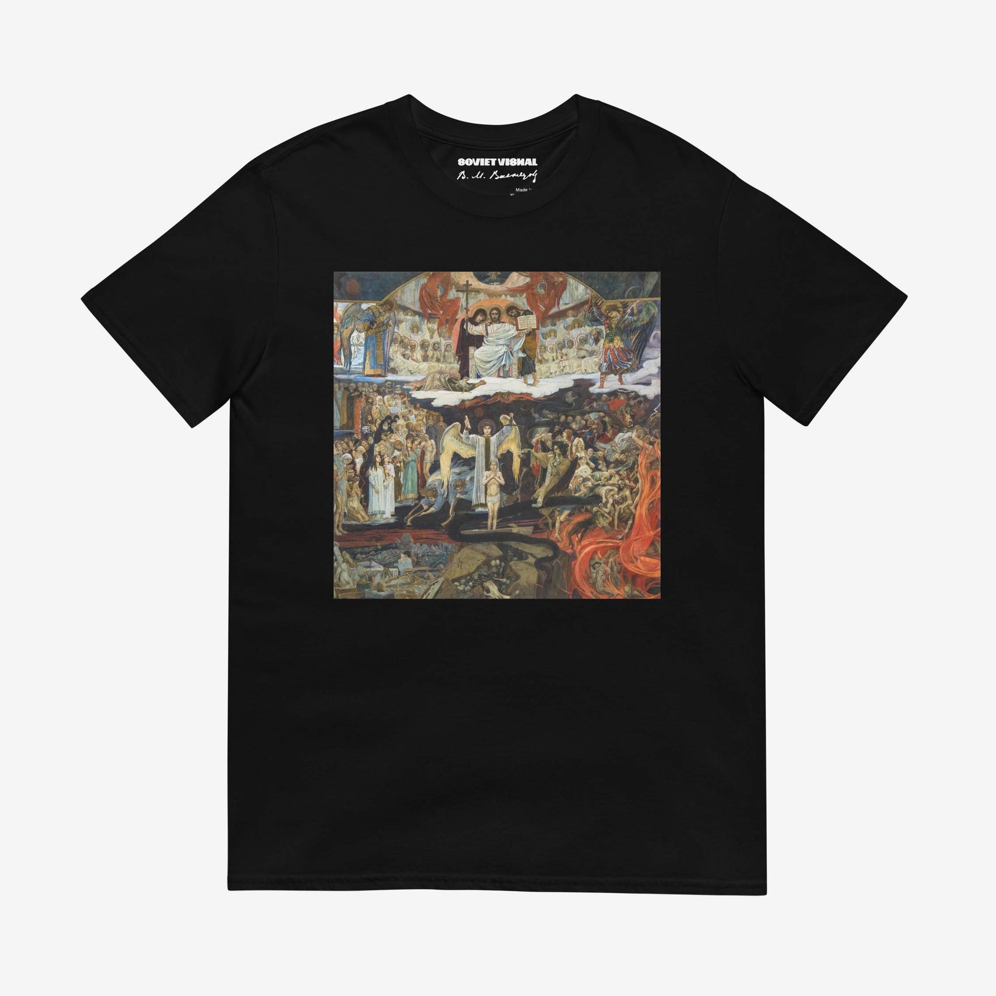Vasnetsov Last Judgment t-shirt, ultra-high-resolution museum-quality print, exclusive Russian art tee.