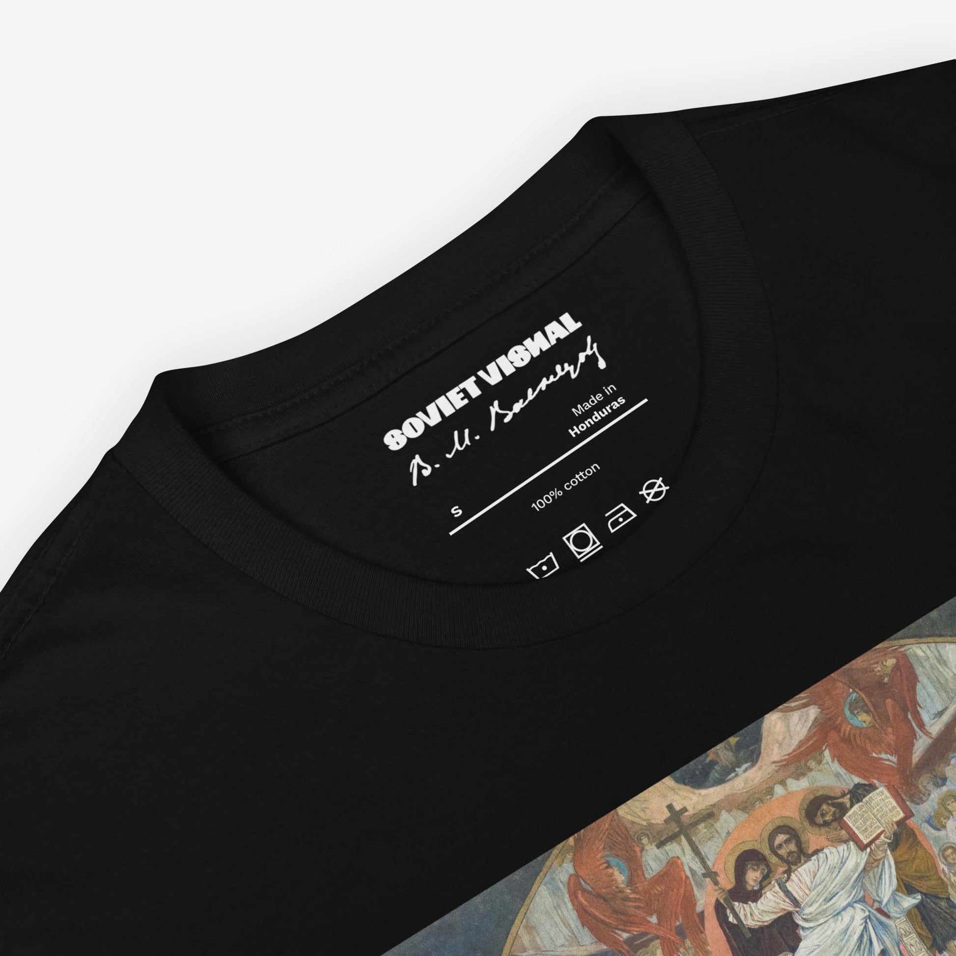Vasnetsov Last Judgment t-shirt, ultra-high-resolution museum-quality print, exclusive Russian art tee.