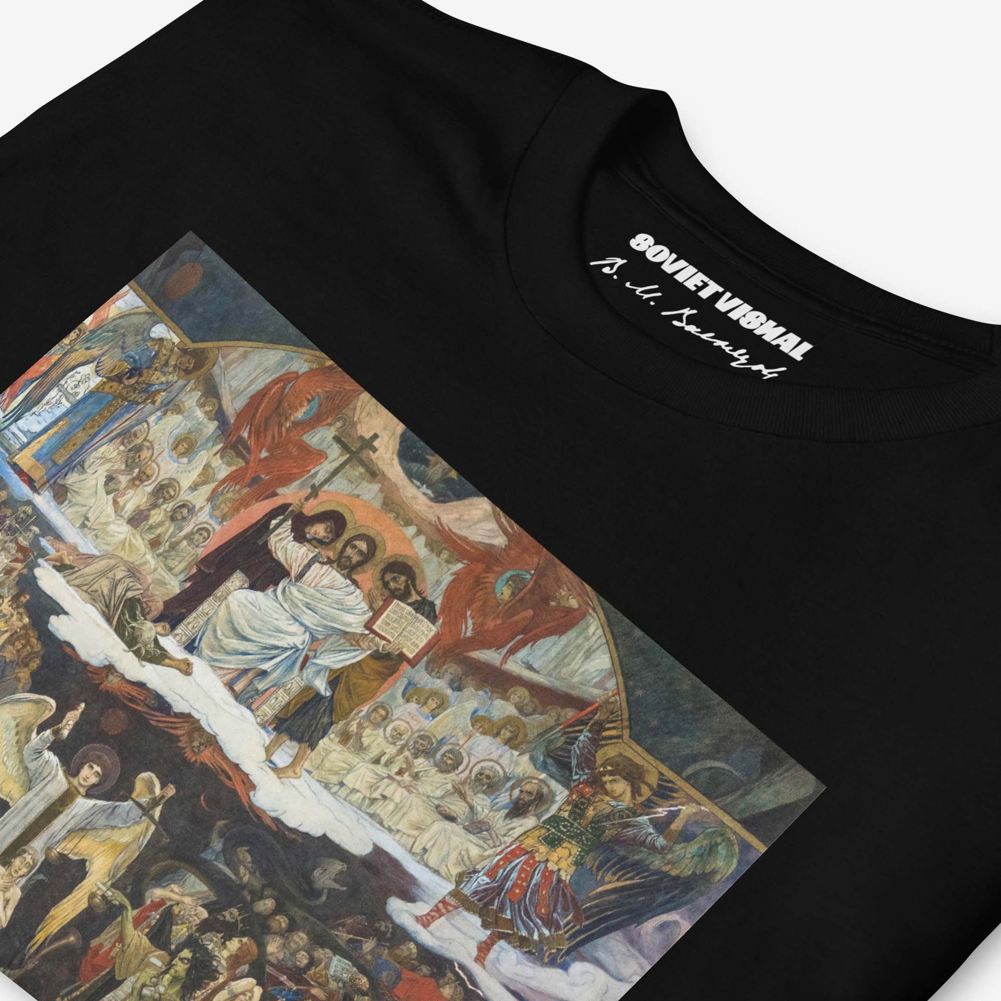 Vasnetsov Last Judgment t-shirt, ultra-high-resolution museum-quality print, exclusive Russian art tee.