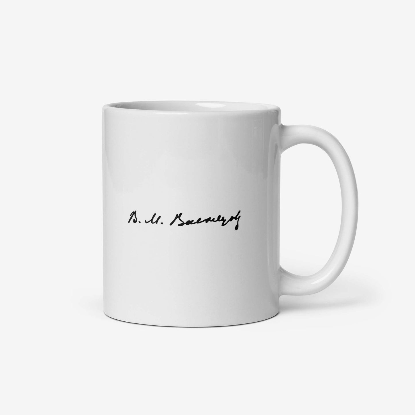 Vasnetsov Last Judgment artwork printed in ultra-high resolution on a ceramic mug, featuring a dramatic religious scene with angels and souls.