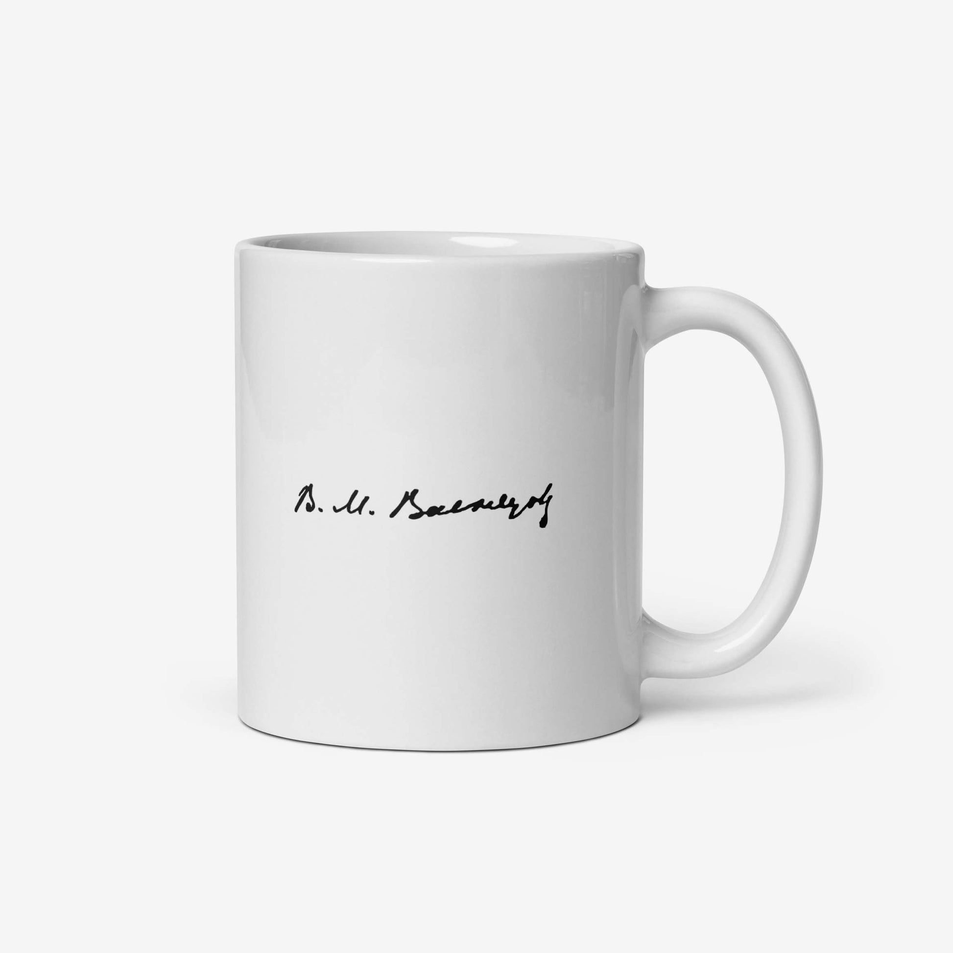 Vasnetsov Last Judgment artwork printed in ultra-high resolution on a ceramic mug, featuring a dramatic religious scene with angels and souls.