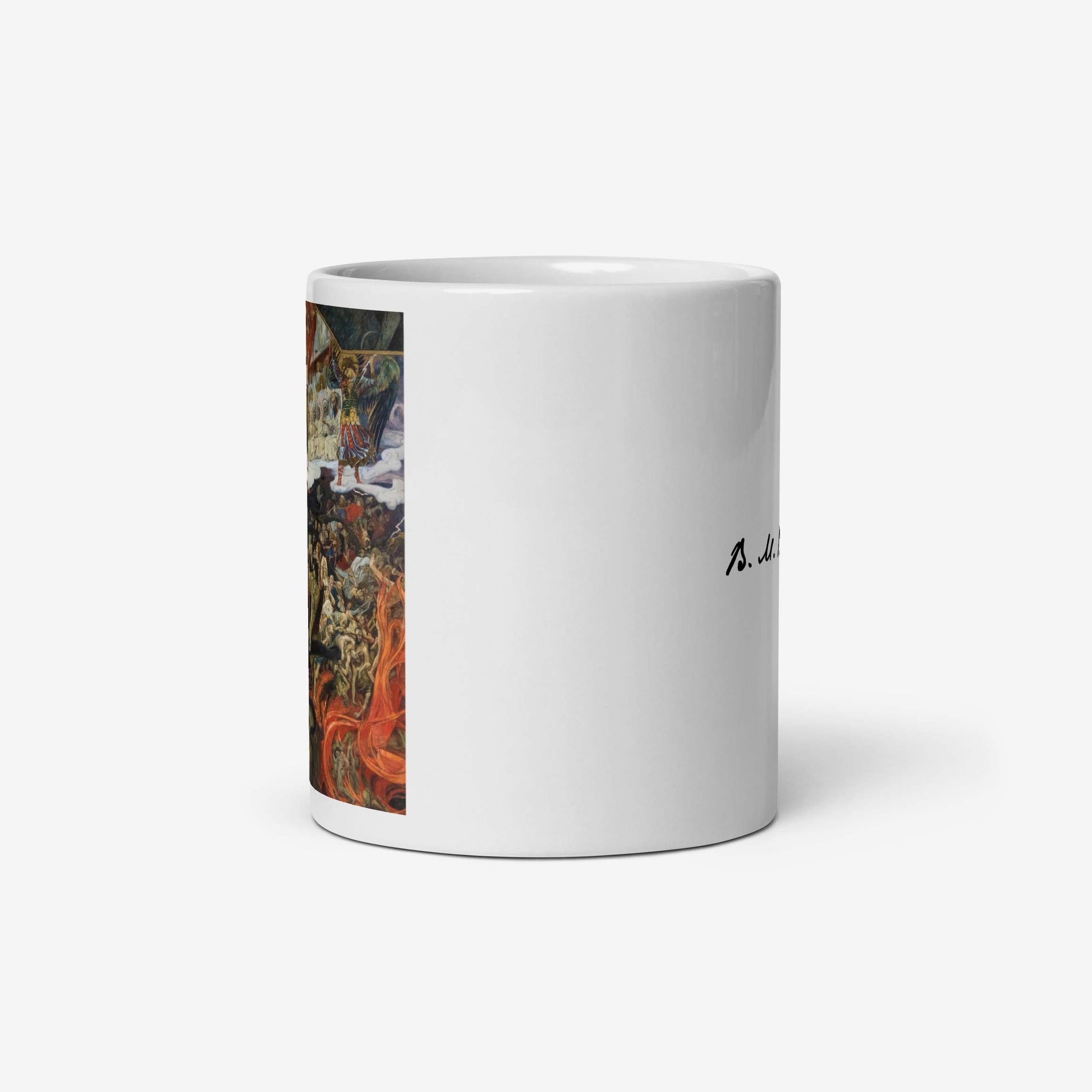 Vasnetsov Last Judgment artwork printed in ultra-high resolution on a ceramic mug, featuring a dramatic religious scene with angels and souls.