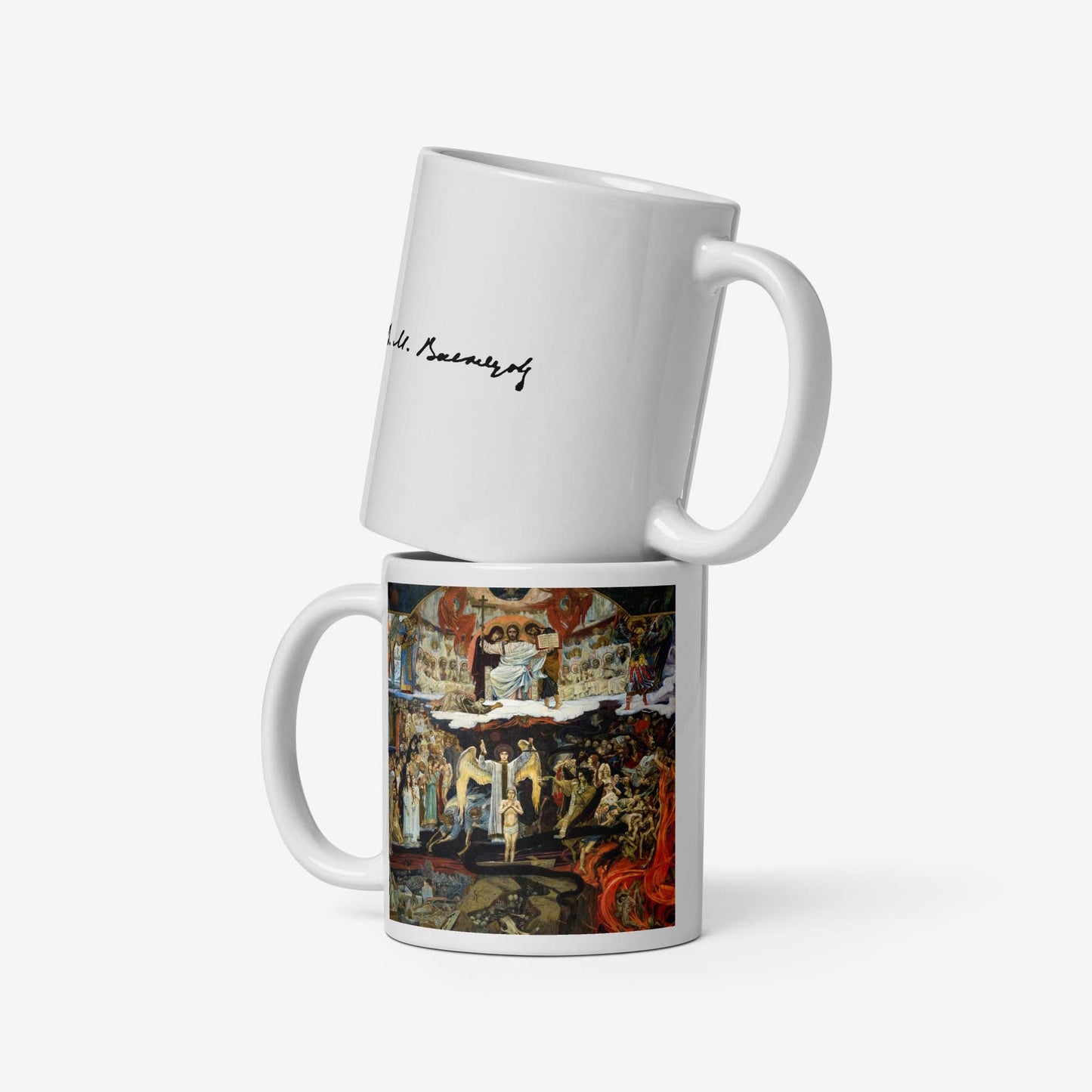Vasnetsov Last Judgment artwork printed in ultra-high resolution on a ceramic mug, featuring a dramatic religious scene with angels and souls.