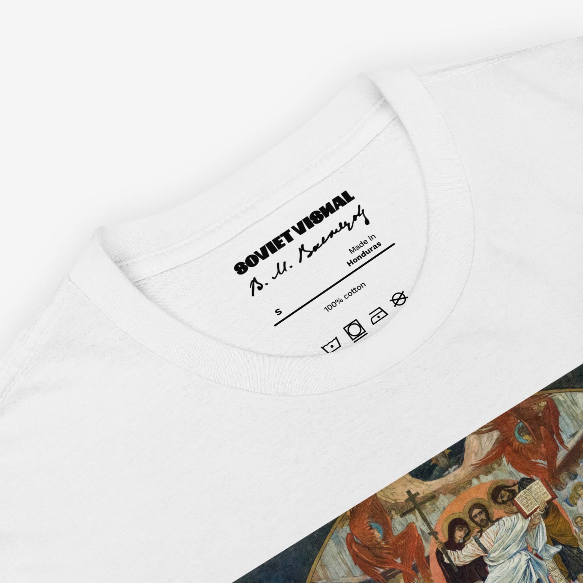 Vasnetsov Last Judgment t-shirt, ultra-high-resolution museum-quality print, exclusive Russian art tee.